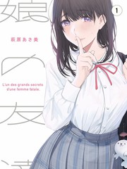 99影院《山海食光》美食综艺在线观看