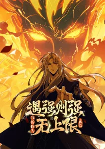 99影院动漫《机械猫町》全集在线观看